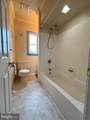 215 Horton Avenue - Photo 9