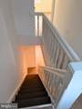 1431 Wolf Street - Photo 11