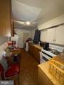 1232 Chestnut Street - Photo 6