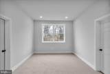 2031 Konrad Avenue - Photo 14