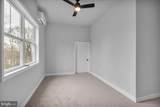 2031 Konrad Avenue - Photo 20