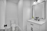 2031 Konrad Avenue - Photo 23