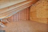 2031 Konrad Avenue - Photo 25