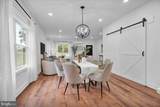 2031 Konrad Avenue - Photo 7