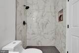 4339 Massachusetts Avenue - Photo 19