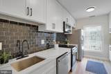 4339 Massachusetts Avenue - Photo 7
