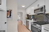 4339 Massachusetts Avenue - Photo 8