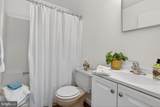 1077 Monticello Lane - Photo 25
