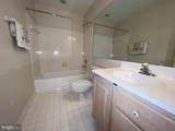 2104 Patty Lane - Photo 15