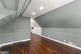 8723 Lackawanna Avenue - Photo 16
