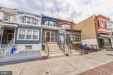 2824 22ND Street - Photo 4