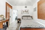 617 Locust Avenue - Photo 16