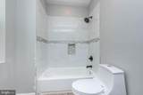 1715 Oliver Street - Photo 19