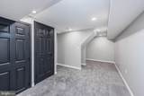 1715 Oliver Street - Photo 23