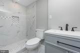 1715 Oliver Street - Photo 26