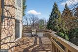 7701 Solomon Seal Drive - Photo 38