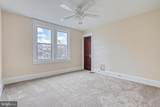 1817 Elm Street - Photo 24