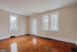 1817 Elm Street - Photo 6