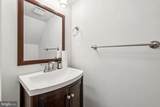 2263 Prince Of Wales Court - Photo 12