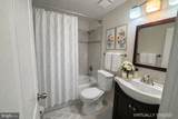 2263 Prince Of Wales Court - Photo 17