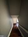 2263 Prince Of Wales Court - Photo 7