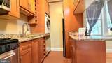 6645 Georgia Avenue - Photo 7