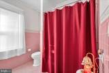 232 Richey Avenue - Photo 10