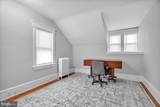 232 Richey Avenue - Photo 13