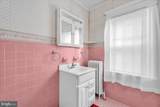 232 Richey Avenue - Photo 9