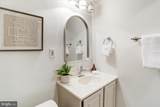 12201 Braxfield Court - Photo 29
