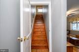 35 Brown Drive - Photo 22