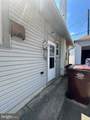 12 Swarthmore Avenue - Photo 17