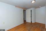 326 Liberty Street - Photo 16