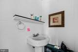 8208 Mount Vernon Highway - Photo 7