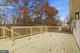 6112 Redwood Lane - Photo 14