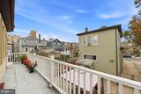 101 Brighton Avenue - Photo 33
