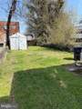 1312 V Street - Photo 3