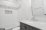 1524 W Street - Photo 5