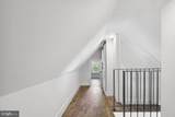 1524 W Street - Photo 8