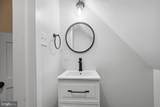 1524 W Street - Photo 9