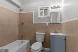 1139 Somerset Street - Photo 14