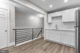 1139 Somerset Street - Photo 16