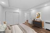 2500 Q Street - Photo 15