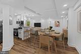 2500 Q Street - Photo 4
