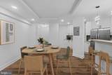 2500 Q Street - Photo 6
