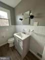 365 Hendrickson Avenue - Photo 12