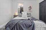 2324 Edmondson Avenue - Photo 20