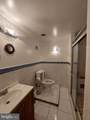 14606 Dewey Ridge Court - Photo 8