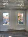 614 Dekalb Street - Photo 10