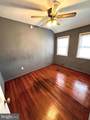 1008 Tunbridge Road - Photo 12